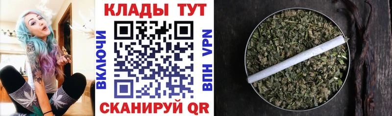Купить наркотики сайты Навашино АМФЕТАМИН КОКАИН Вейп ТГК Альфа ПВП МЕФ Марихуана Гашиш