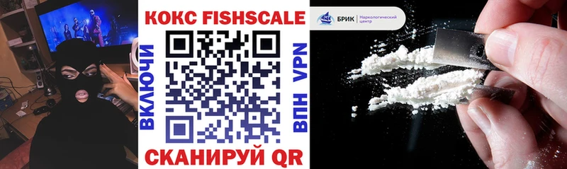 blacksprut вход  Навашино  дарк нет формула  дарнет шоп  COCAIN 98% 