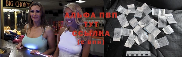 дживик Алексин