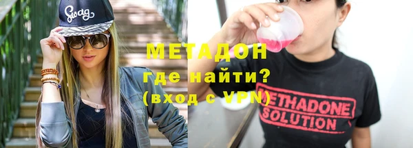 дживик Алексин