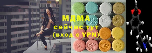 первитин Алзамай