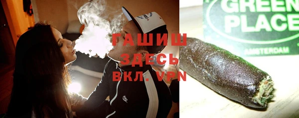 каннабис Алексеевка