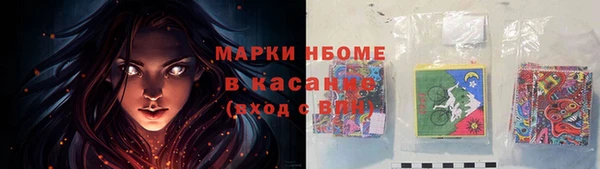 первитин Алзамай