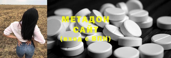 мдпв Остров