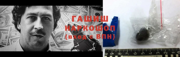 каннабис Алексеевка