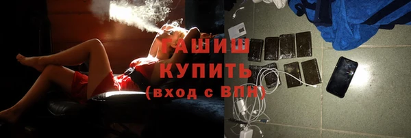 каннабис Алексеевка