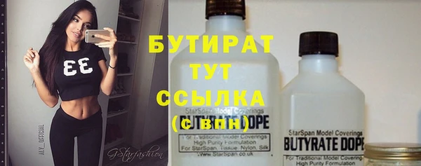 мдпв Остров