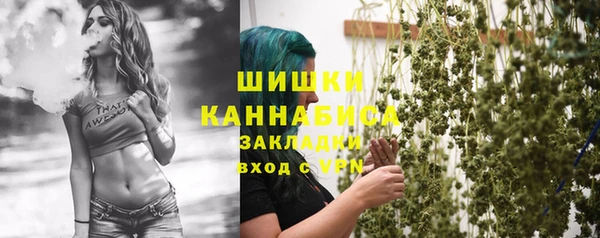 каннабис Алексеевка