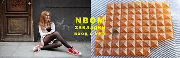 первитин Алзамай