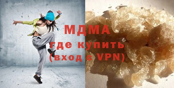 первитин Алзамай