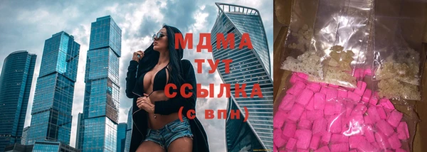 дживик Алексин