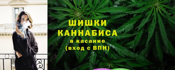 первитин Алзамай