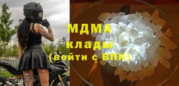 дживик Алексин