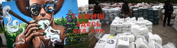 каннабис Алексеевка