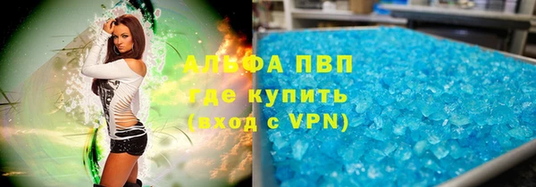 мдпв Остров