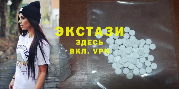 не бодяженный Осташков