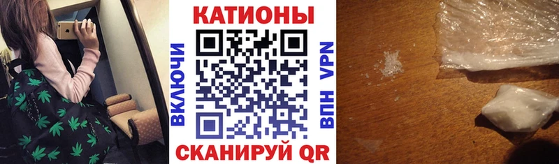 МЯУ-МЯУ мука  shop клад  Навашино  где продают наркотики 
