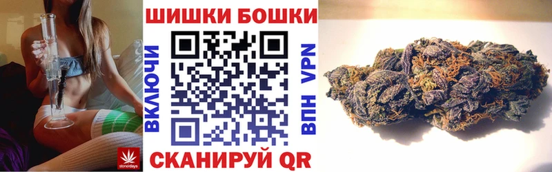Марихуана ГИДРОПОН  наркота  Навашино 